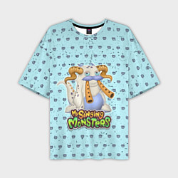 Футболка оверсайз мужская My Singing Monsters - Гуджуб, цвет: 3D-принт