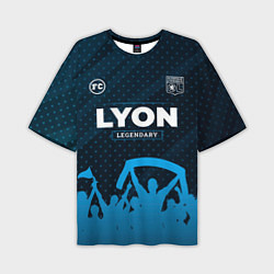 Футболка оверсайз мужская Lyon Legendary Форма фанатов, цвет: 3D-принт