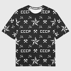 Футболка оверсайз мужская СССР Звезды Серп и Молот, цвет: 3D-принт