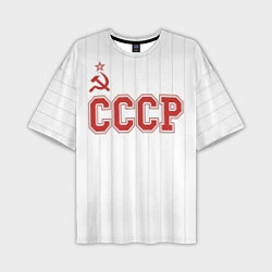 Футболка оверсайз мужская СССР - Союз Советских Социалистических Республик, цвет: 3D-принт