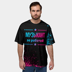 Футболка оверсайз мужская Музыкант за работой - неоновый градиент, цвет: 3D-принт — фото 2