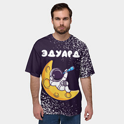Футболка оверсайз мужская Эдуард космонавт отдыхает на Луне, цвет: 3D-принт — фото 2