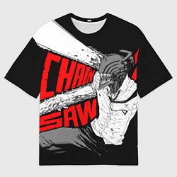 Мужская футболка оверсайз Человек-бензопила: Дэндзи