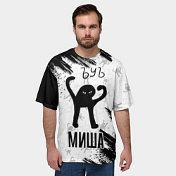 Футболка оверсайз мужская Кот ъуъ Миша, цвет: 3D-принт — фото 2