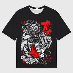 Футболка оверсайз мужская Юта из Магической биты, цвет: 3D-принт