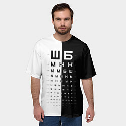 Футболка оверсайз мужская ШБ черно-белый вариант, цвет: 3D-принт — фото 2