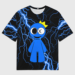 Футболка оверсайз мужская Радужные друзья Синий молния, цвет: 3D-принт