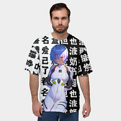 Футболка оверсайз мужская Аянами Рей - Ева, цвет: 3D-принт — фото 2