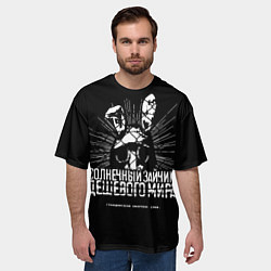 Футболка оверсайз мужская Солнечный зайчик, цвет: 3D-принт — фото 2