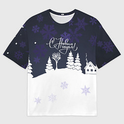 Мужская футболка оверсайз С новым годом! минимализм