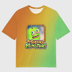 Мужская футболка оверсайз My Singing Monsters - Зерномех