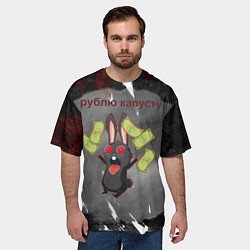 Футболка оверсайз мужская Рублю капусту, цвет: 3D-принт — фото 2