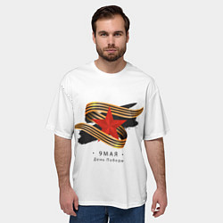 Футболка оверсайз мужская 9 мая - георгиевская лента с красной звездой, цвет: 3D-принт — фото 2