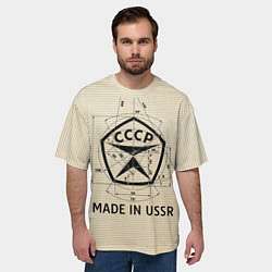 Футболка оверсайз мужская Сделано в СССР знак качества, цвет: 3D-принт — фото 2