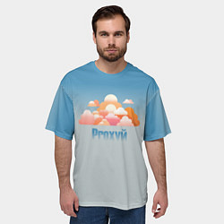 Футболка оверсайз мужская Proxyй, цвет: 3D-принт — фото 2