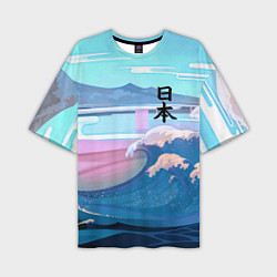 Мужская футболка оверсайз Japan - landscape - waves