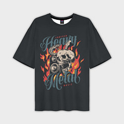 Мужская футболка оверсайз Heavy metal music