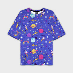 Мужская футболка оверсайз Планеты и кометы