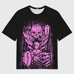Футболка оверсайз мужская Смертельная игра - Бог мертвец, цвет: 3D-принт
