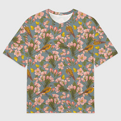 Мужская футболка оверсайз Жёлтые трясогуски