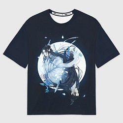 Мужская футболка оверсайз Вэй и Лань