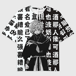 Футболка оверсайз мужская Габимару из Адского Рая, цвет: 3D-принт