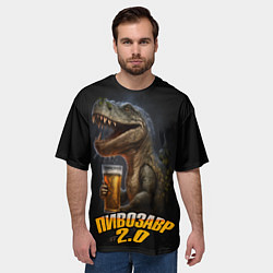 Футболка оверсайз мужская Пивозавр 2, цвет: 3D-принт — фото 2