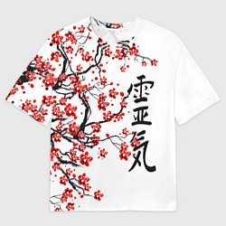 Мужская футболка оверсайз Цветущее дерево сакуры