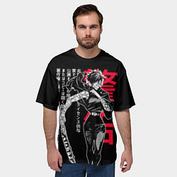 Футболка оверсайз мужская Маки Зенин - Магическая битва, цвет: 3D-принт — фото 2