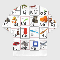 Мужская футболка оверсайз Армения моя Букварь