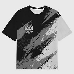 Мужская футболка оверсайз Герб РФ - монохромный