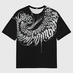 Футболка оверсайз мужская Каллиграфическая спираль, цвет: 3D-принт