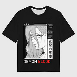 Футболка оверсайз мужская Модель Пауэр - Человек бензопила, цвет: 3D-принт