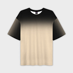 Мужская футболка оверсайз Градиент: от черного к телесному