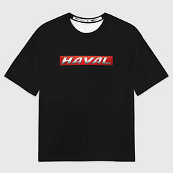 Футболка оверсайз мужская Haval auto, цвет: 3D-принт