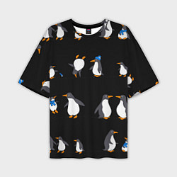 Мужская футболка оверсайз Веселая семья пингвинов