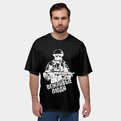Футболка оверсайз мужская Вежливые люди армия, цвет: 3D-принт — фото 2