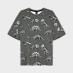 Мужская футболка оверсайз Динозавры - скелеты