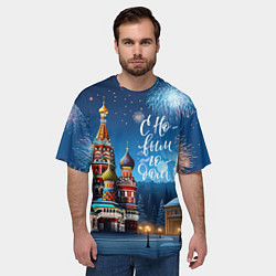 Футболка оверсайз мужская Москва новогодняя, цвет: 3D-принт — фото 2
