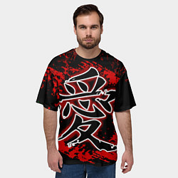 Футболка оверсайз мужская Иероглиф любовь, цвет: 3D-принт — фото 2
