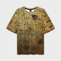 Футболка оверсайз мужская Древний папирус, цвет: 3D-принт