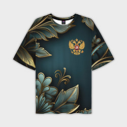 Футболка оверсайз мужская Золотые листья и герб России, цвет: 3D-принт