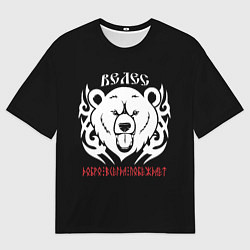 Футболка оверсайз мужская Велес - добро всегда побеждает, цвет: 3D-принт