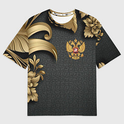 Мужская футболка оверсайз Золотой герб России и объемные узоры