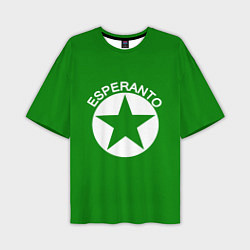 Футболка оверсайз мужская Я эсперантист, цвет: 3D-принт