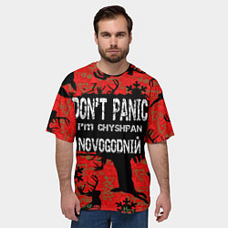 Футболка оверсайз мужская Без паники я чушпан новогодний, цвет: 3D-принт — фото 2