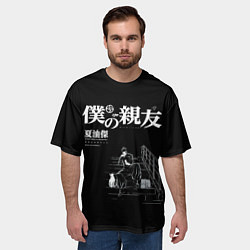 Футболка оверсайз мужская Сугуру Гето читает книжку, цвет: 3D-принт — фото 2