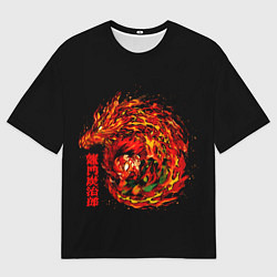 Футболка оверсайз мужская Танджиро в огне, цвет: 3D-принт