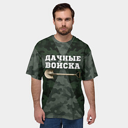 Футболка оверсайз мужская Дачные войска - лопата, цвет: 3D-принт — фото 2