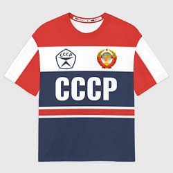 Мужская футболка оверсайз СССР - Союз Советских Социалистических Республик